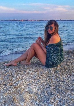 Yana