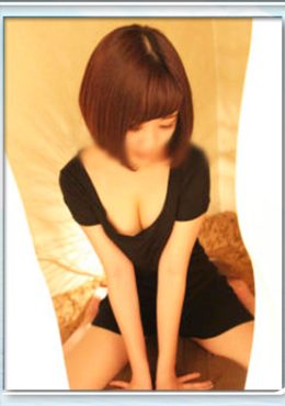 Body Spa Izumi