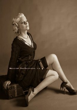 Svetlana