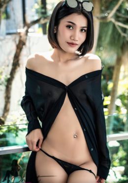 Pia