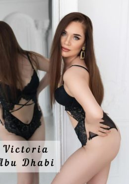Victoria