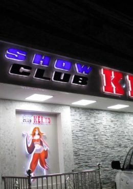 KTV KEI.KO