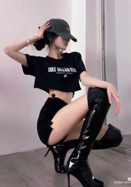 Kira