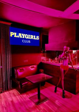 Playgirls