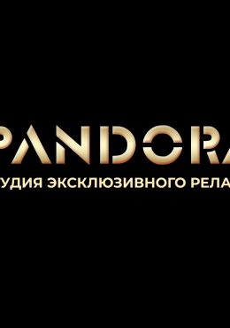 Pandora