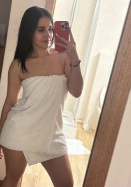 Iulia