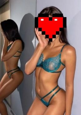 Ana