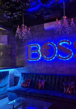 Boss Club