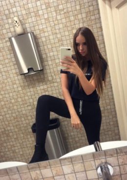 Kristina