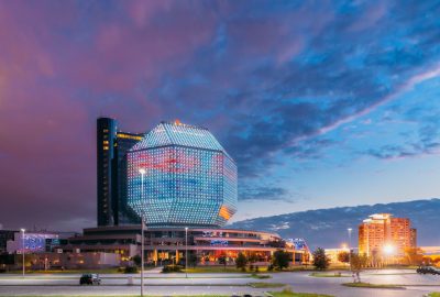 Minsk city guide.National Library of Belarus.02 The National Library of Belarus in Minsk at night
