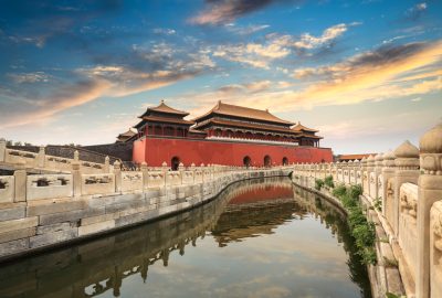 Beijing city guide.Forbidden City.01 The Palace Museum of the Forbidden City Beijing