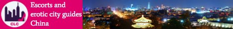 China escorts and erotic city guides