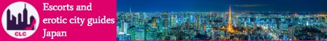 Japan escorts and erotic city guides