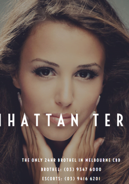 Manhattan Terrace