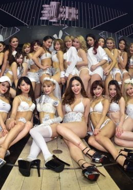 Burlesque