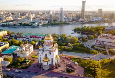 Yekaterinburg city guide.Church on Blood in Honour of All Saints Resplendent in the Russian Land.01 Top view of Church on Blood in Honour of All Saints Resplendent in the Russian Land in Yekaterinburg