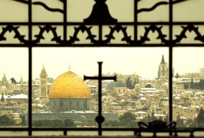 Jerusalem city guide.Dome of the Rock Temple Mount.02 View through the bars on Dome of the Rock Temple Mount